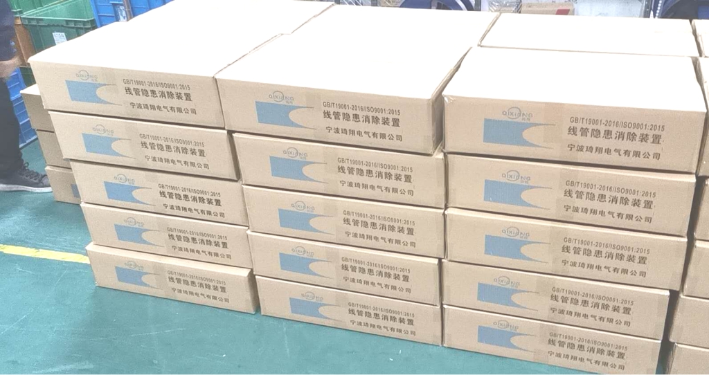 线缆隐患消除装置