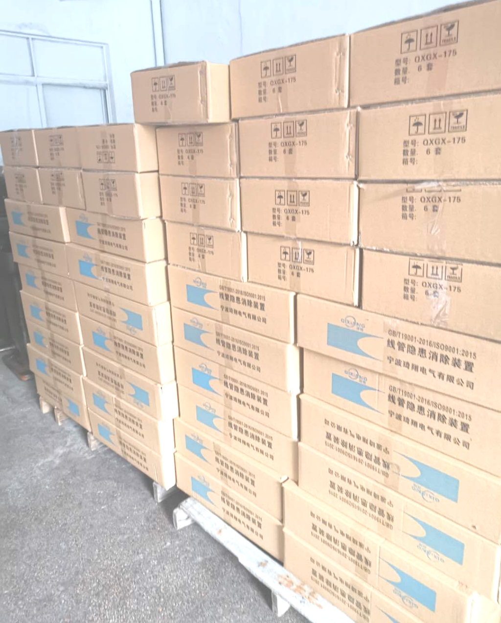 线缆隐患消除装置