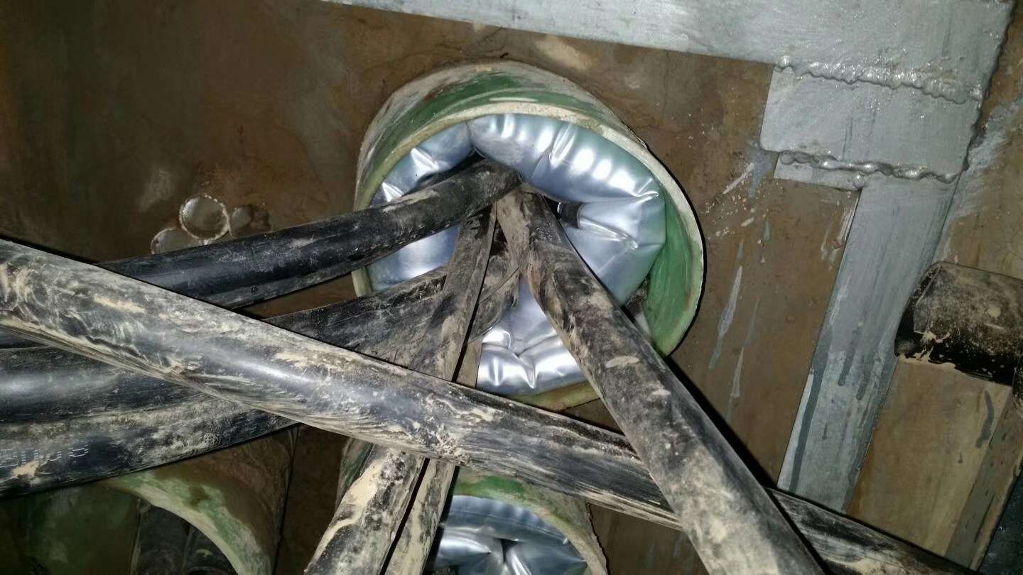 充气式管孔封堵